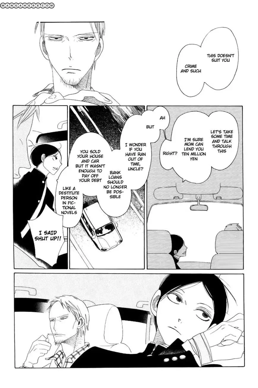 An Encounter Between Summer And Winter Chapter 1 page 4 - 