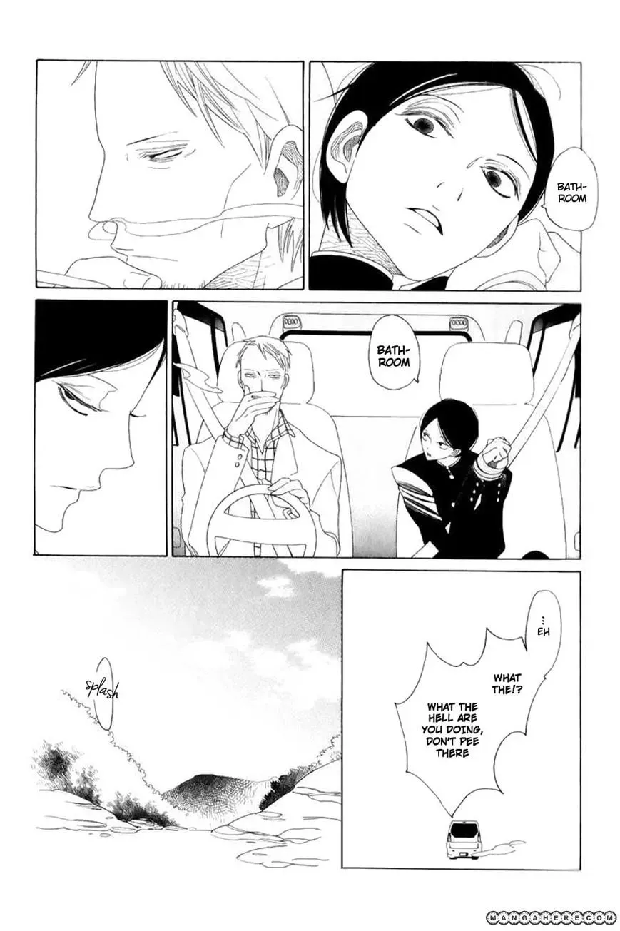 An Encounter Between Summer And Winter Chapter 1 page 5 - 