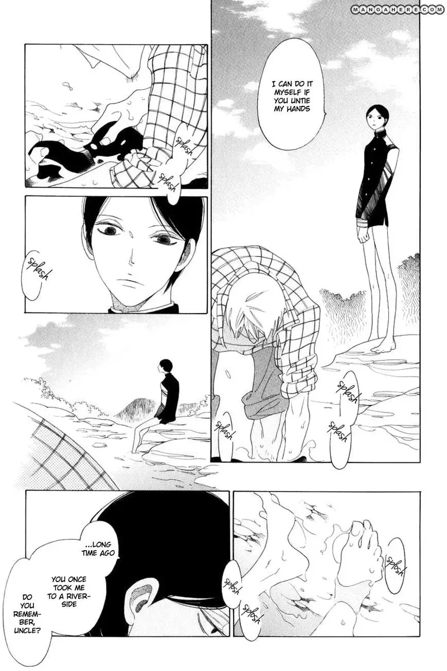 An Encounter Between Summer And Winter Chapter 1 page 6 - 