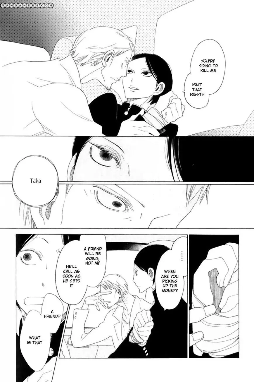 An Encounter Between Summer And Winter Chapter 1 page 10 - 
