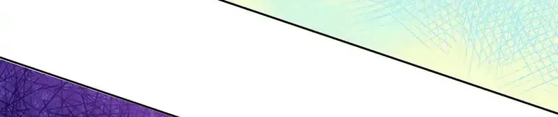 An Endless Night With Him Chapter 30 page 19 - 