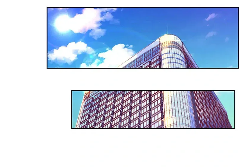An Endless Night With Him Chapter 34 page 5 - 