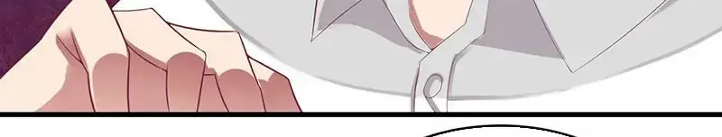 An Endless Night With Him Chapter 45 page 15 - 
