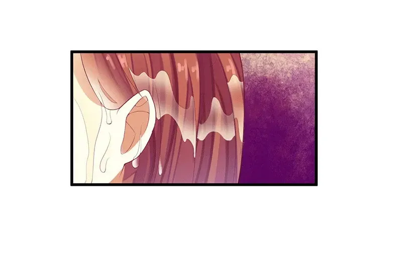 An Endless Night With Him Chapter 45 page 7 - 
