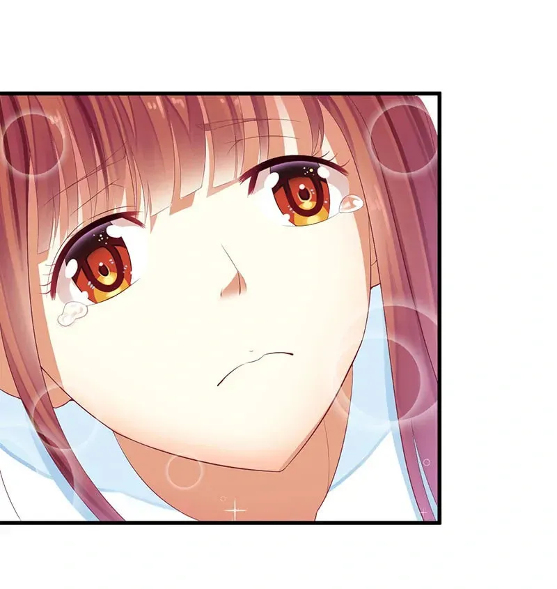 An Endless Night With Him Chapter 47 page 14 - 