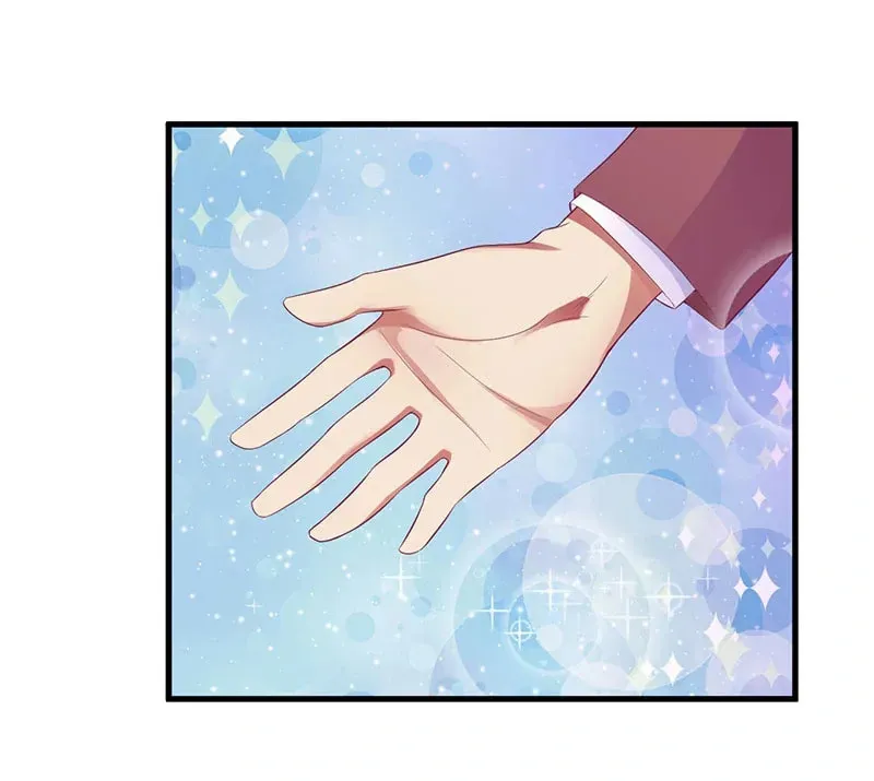 An Endless Night With Him Chapter 47 page 15 - 