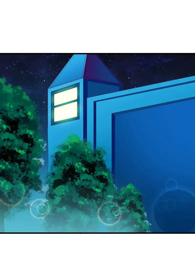 An Endless Night With Him Chapter 47 page 21 - 