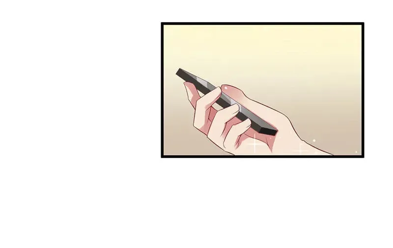 An Endless Night With Him Chapter 47 page 24 - 