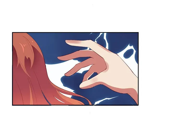 An Endless Night With Him Chapter 48 page 5 - 