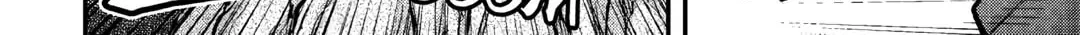 An Entangled Summon! And I'm a 'God' now Chapter 13 page 12 - 