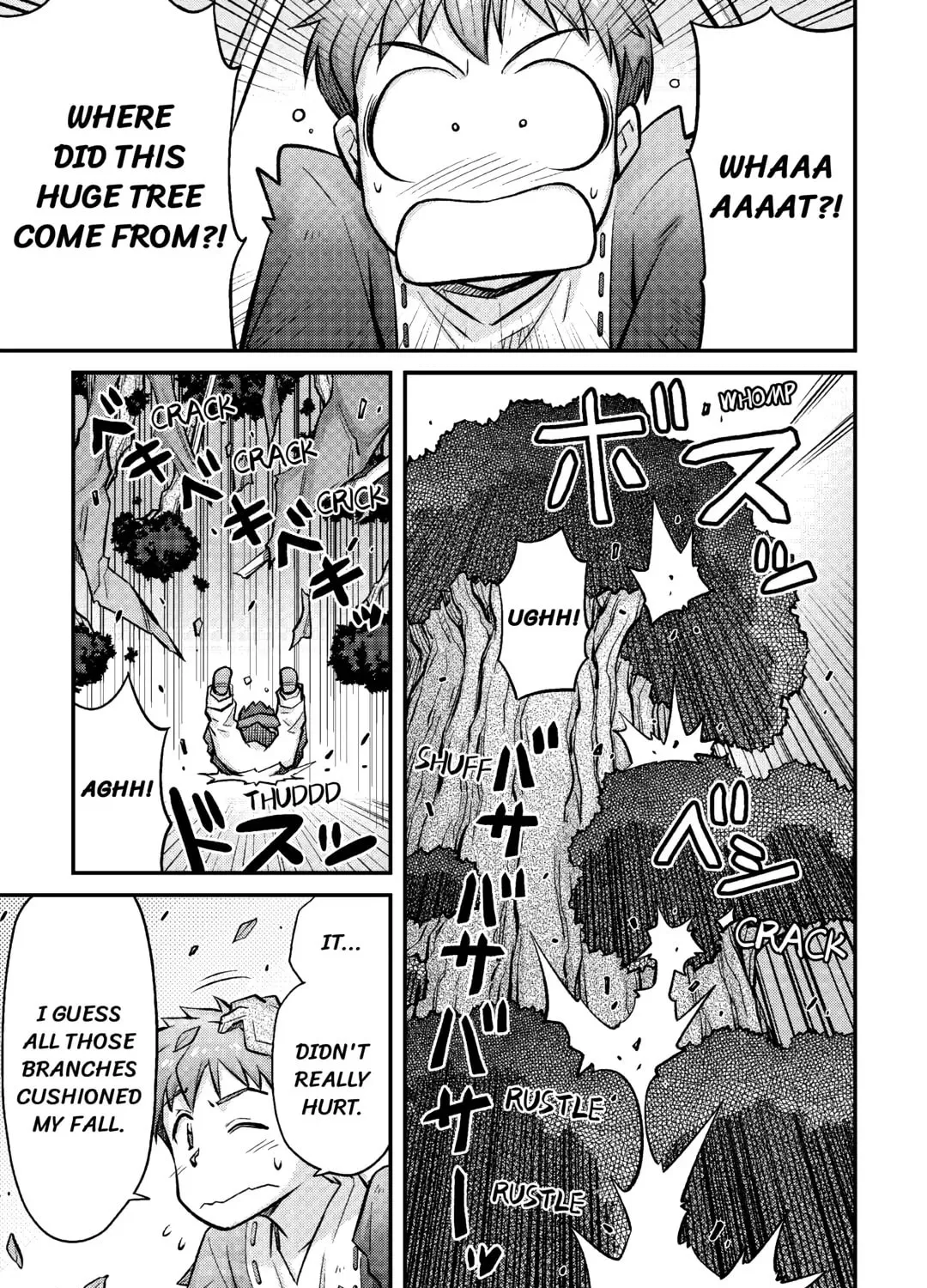 An Entangled Summon! And I'm a 'God' now Chapter 13 page 13 - 