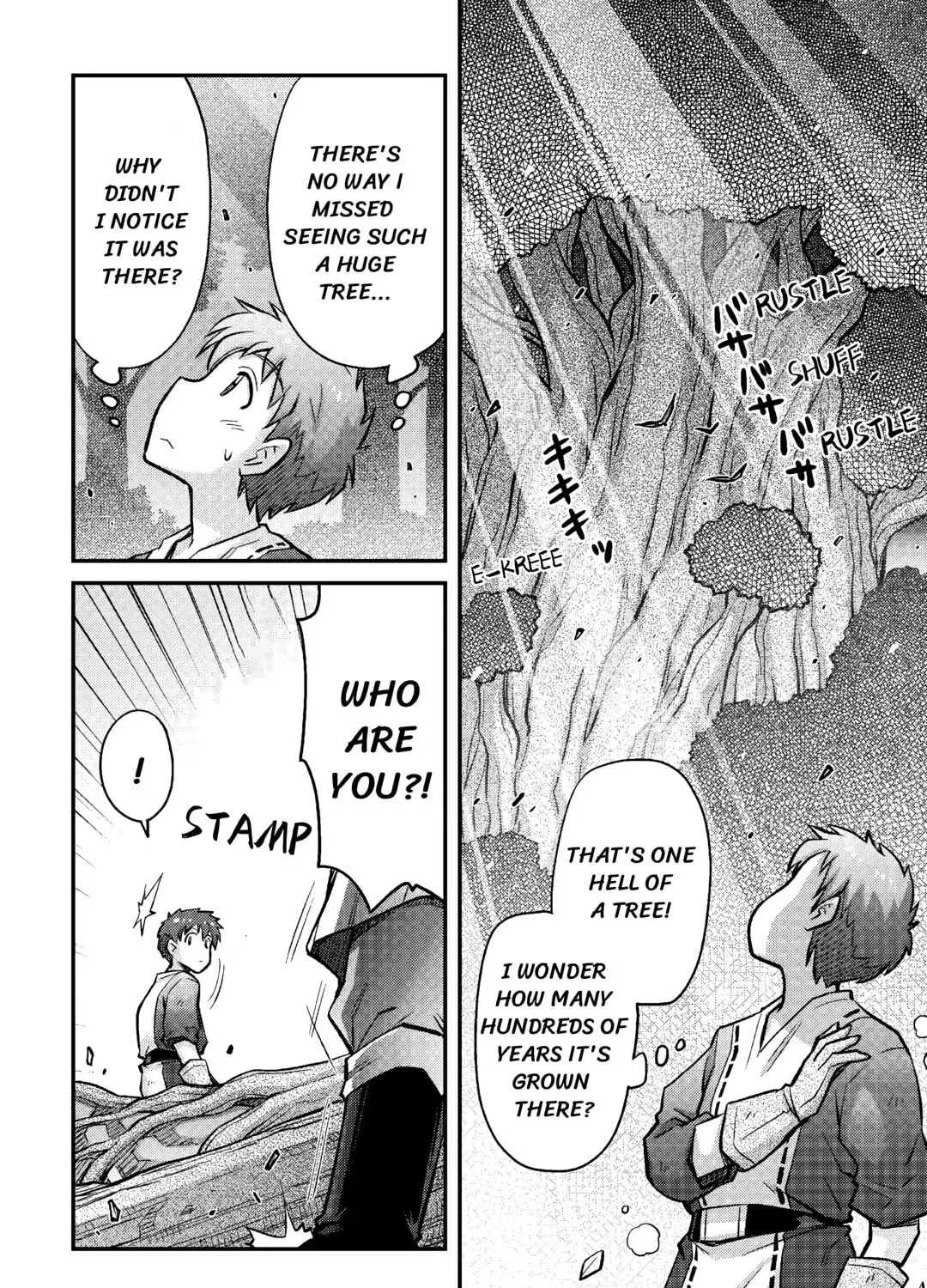 An Entangled Summon! And I'm a 'God' now Chapter 13 page 15 - 