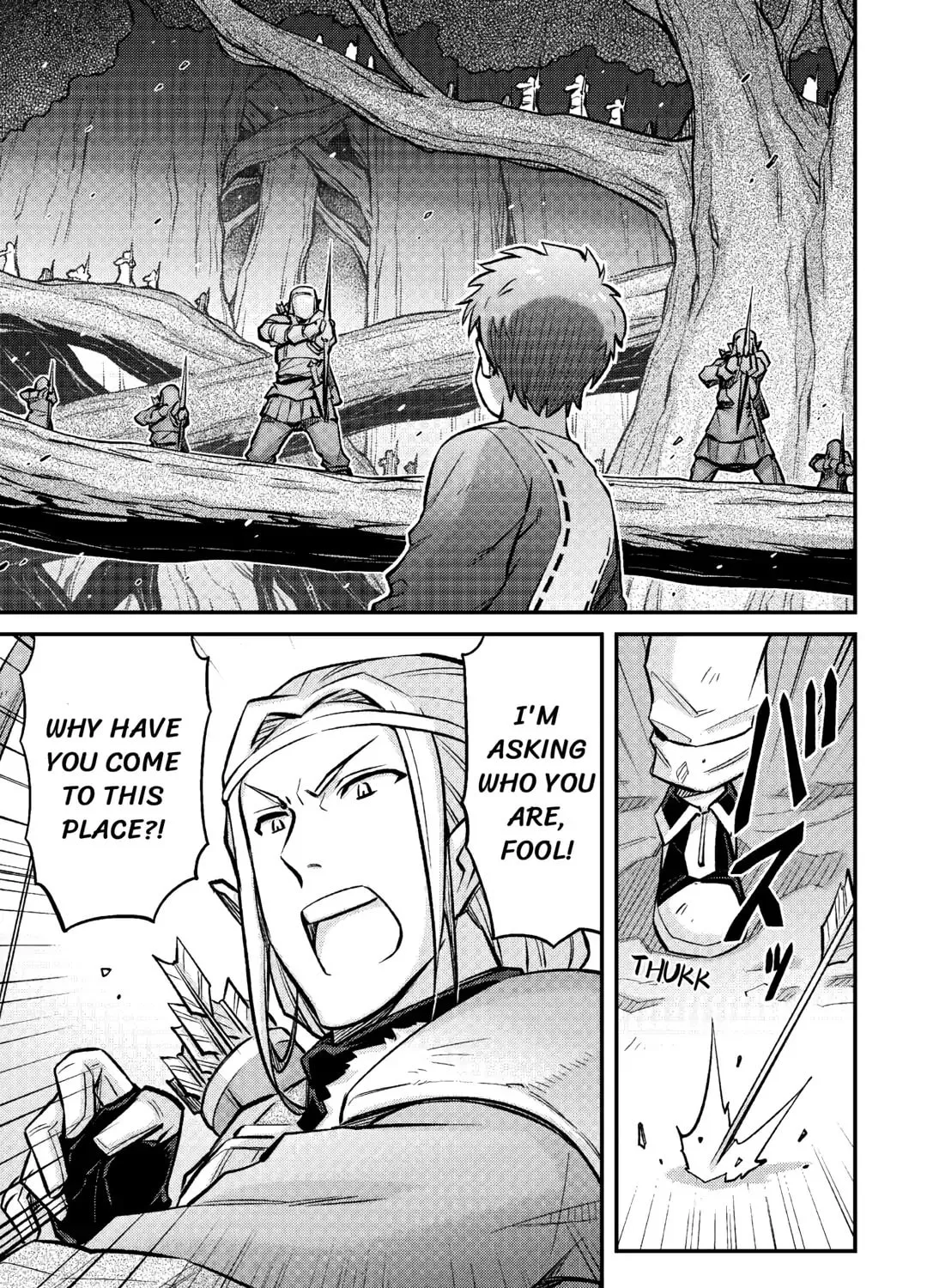 An Entangled Summon! And I'm a 'God' now Chapter 13 page 17 - 