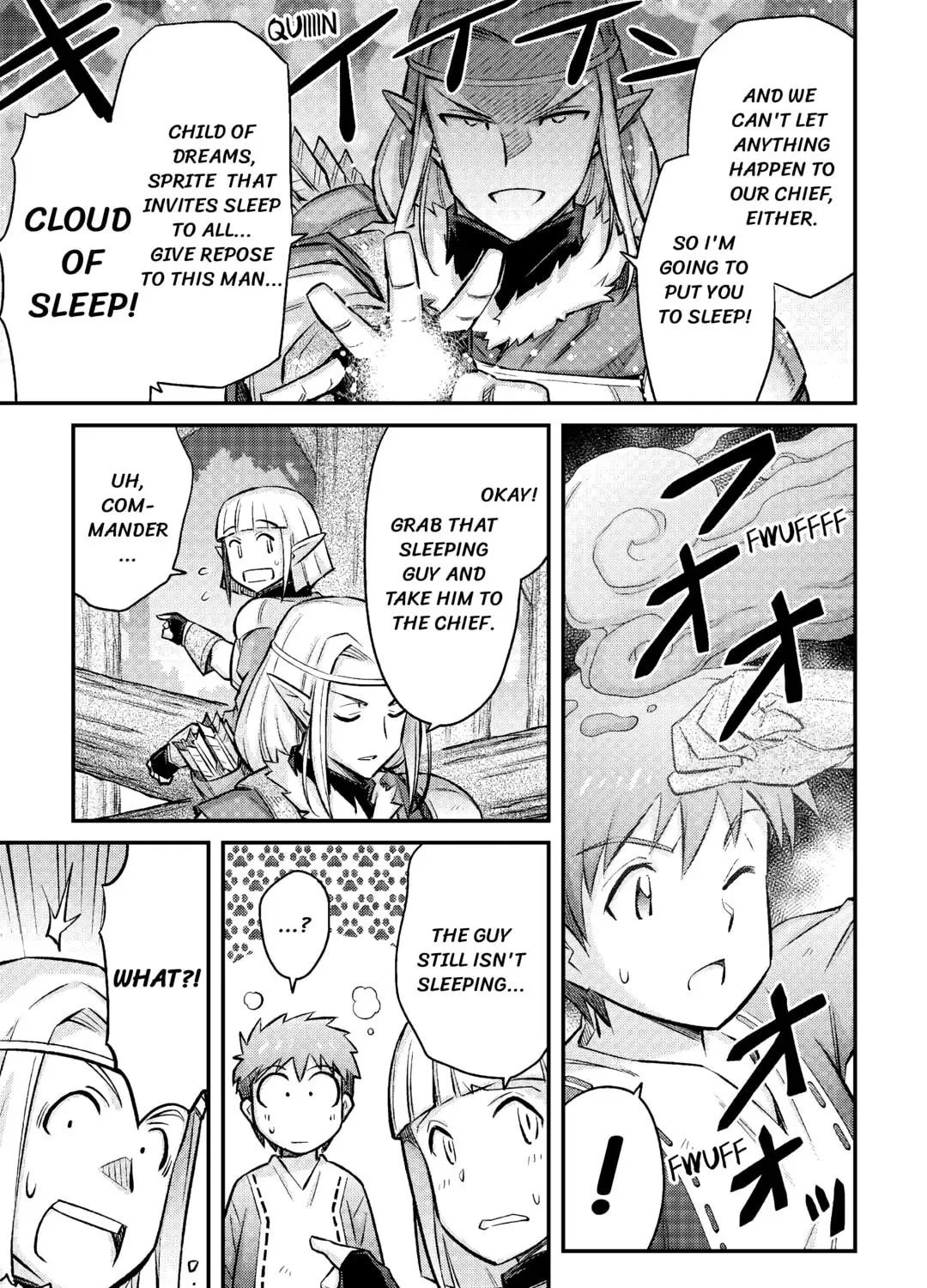 An Entangled Summon! And I'm a 'God' now Chapter 13 page 21 - 