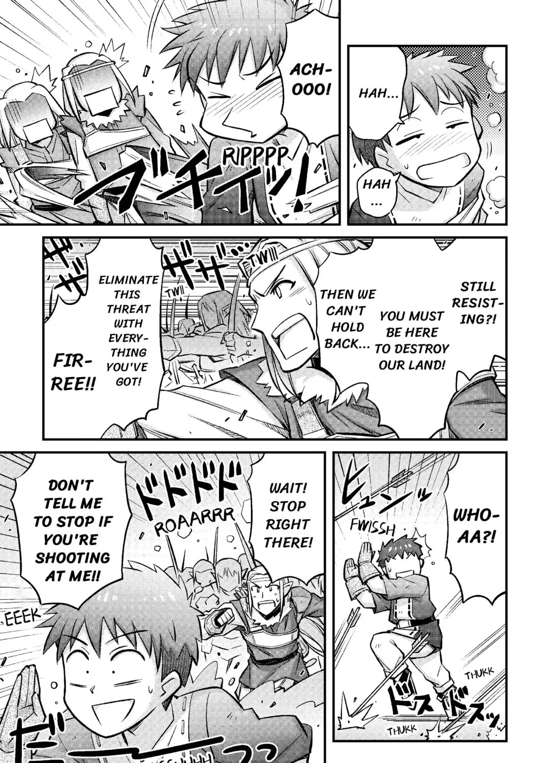 An Entangled Summon! And I'm a 'God' now Chapter 13 page 25 - 