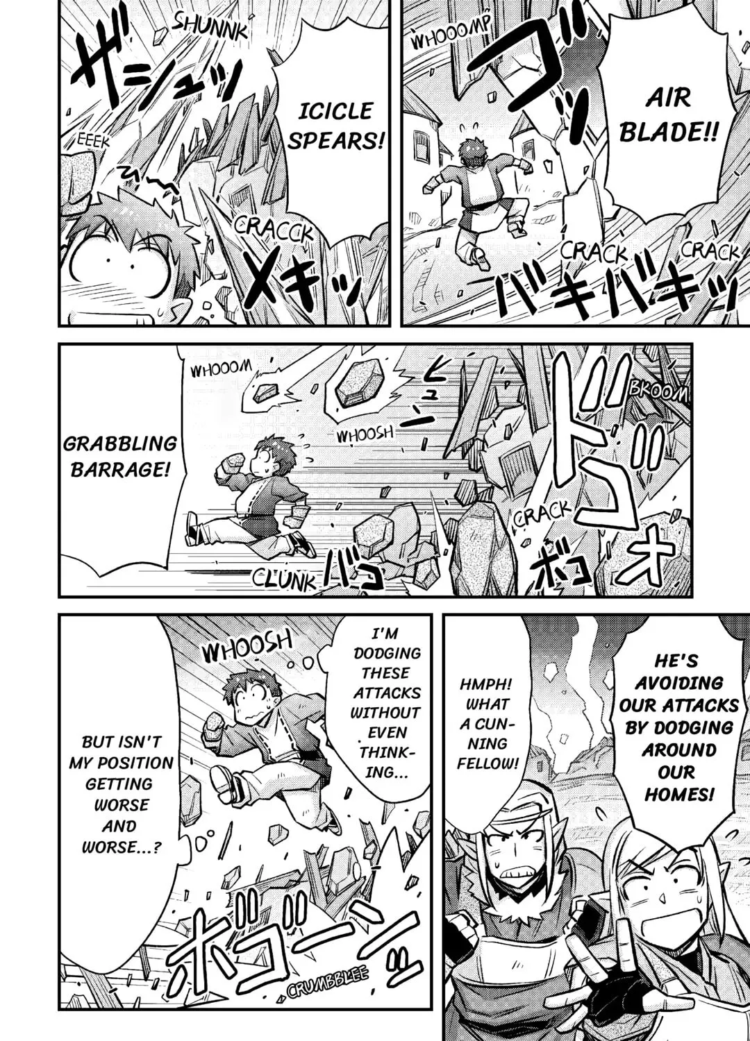 An Entangled Summon! And I'm a 'God' now Chapter 13 page 27 - 