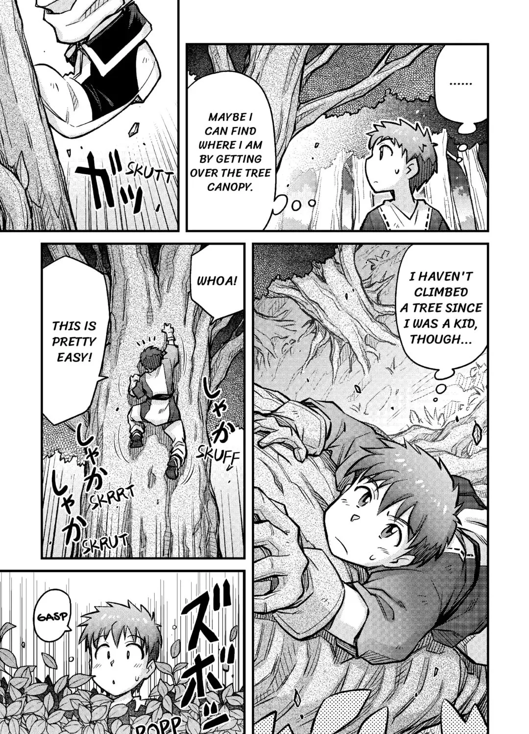 An Entangled Summon! And I'm a 'God' now Chapter 13 page 5 - 