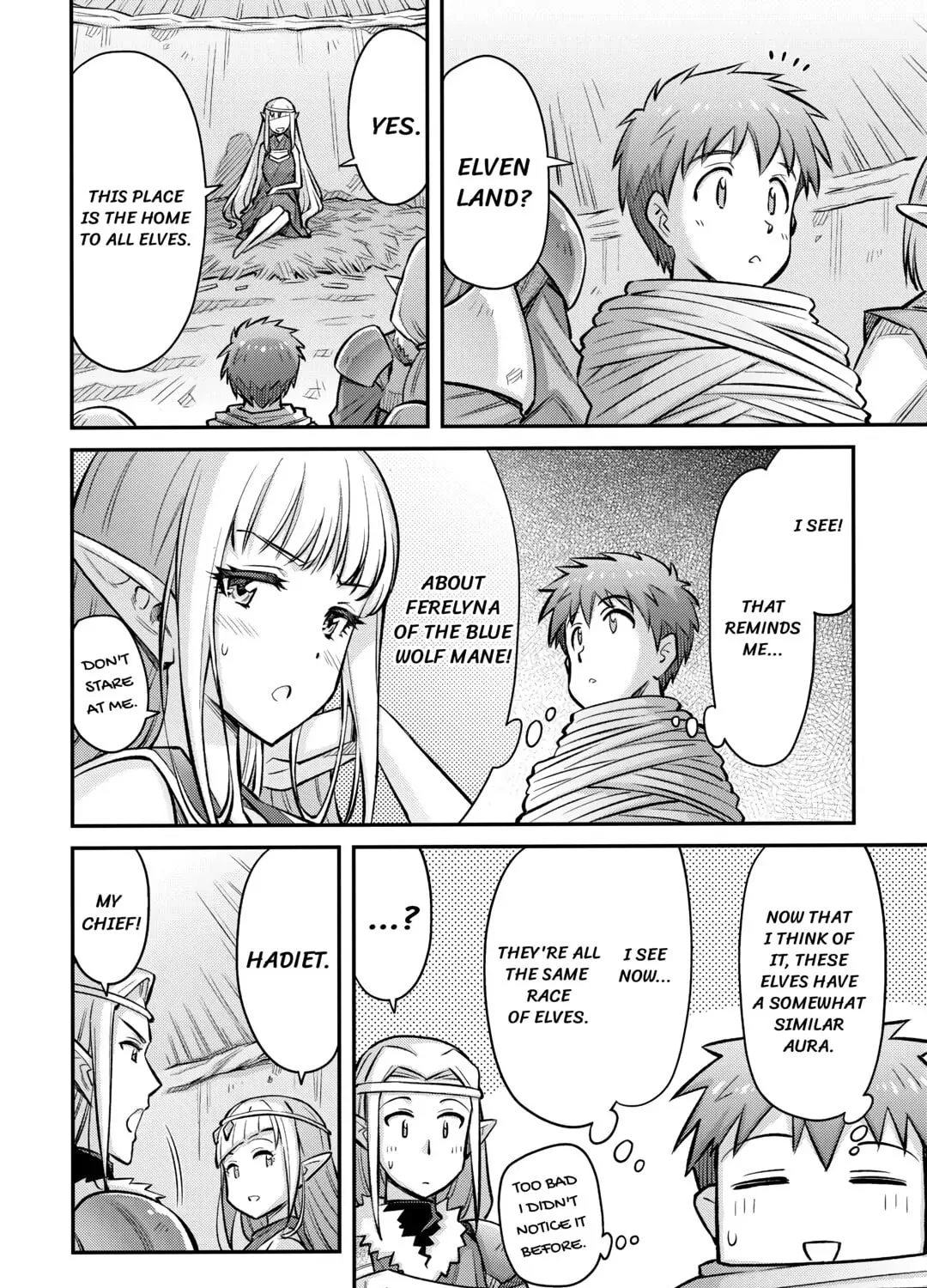 An Entangled Summon! And I'm a 'God' now Chapter 14 page 3 - 