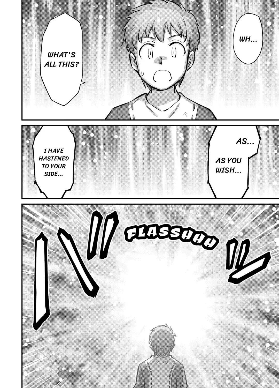 An Entangled Summon! And I'm a 'God' now Chapter 17 page 3 - 