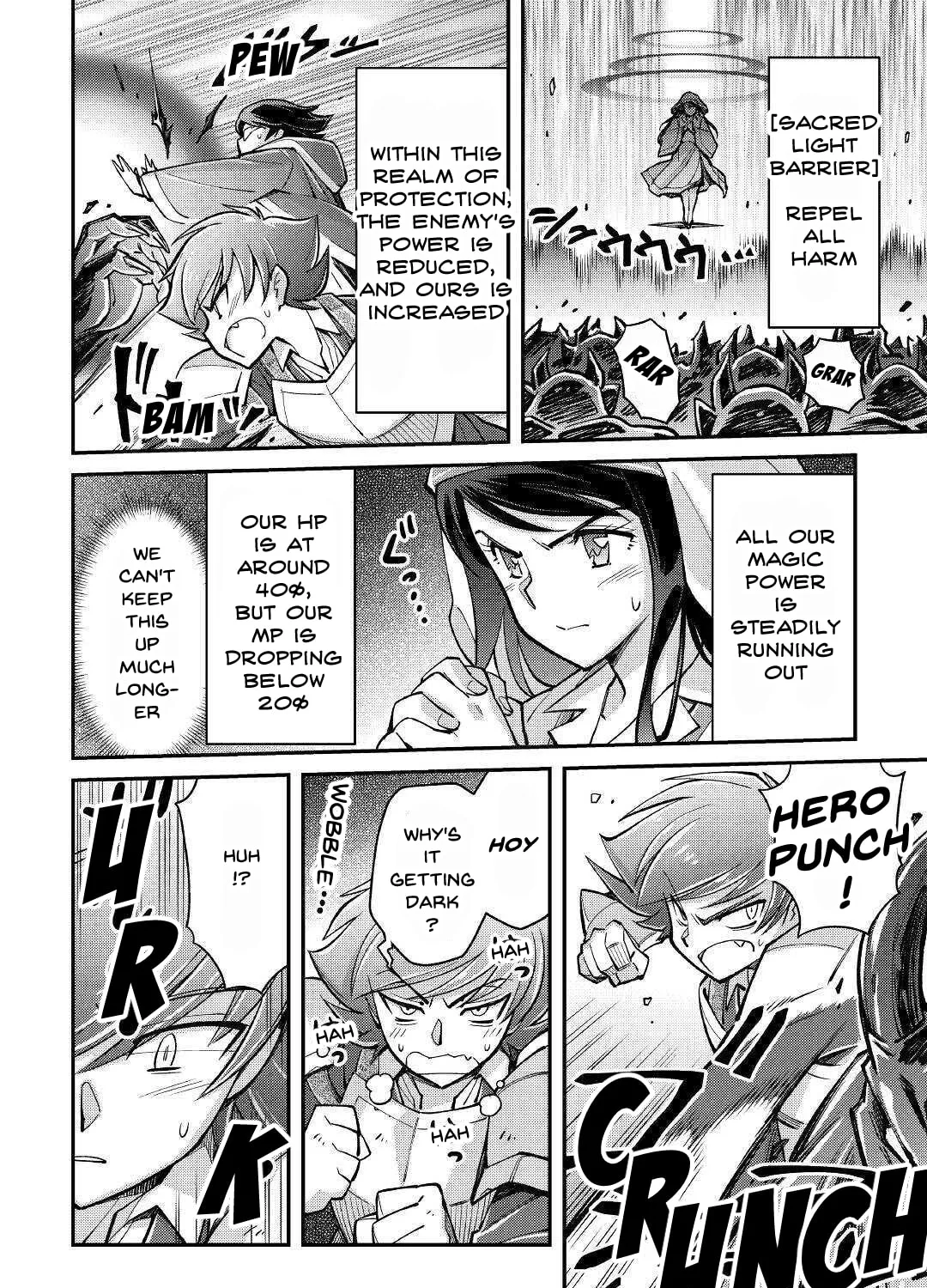 An Entangled Summon! And I'm a 'God' now Chapter 2 page 13 - 