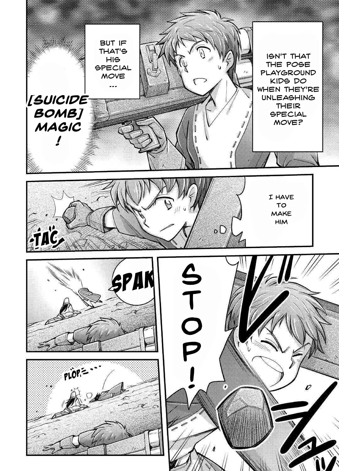 An Entangled Summon! And I'm a 'God' now Chapter 2 page 41 - 