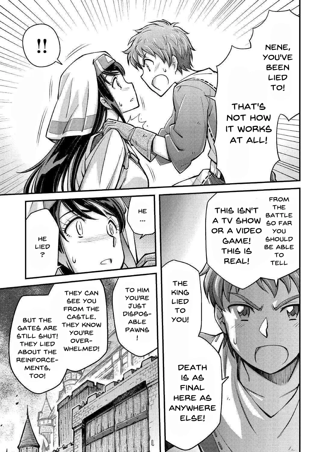 An Entangled Summon! And I'm a 'God' now Chapter 2 page 47 - 