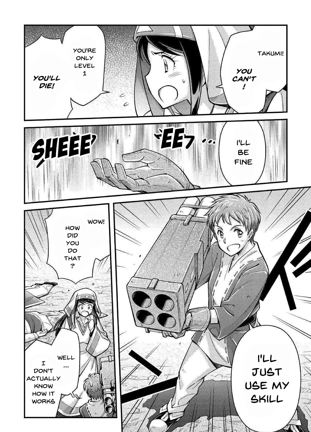 An Entangled Summon! And I'm a 'God' now Chapter 2 page 53 - 
