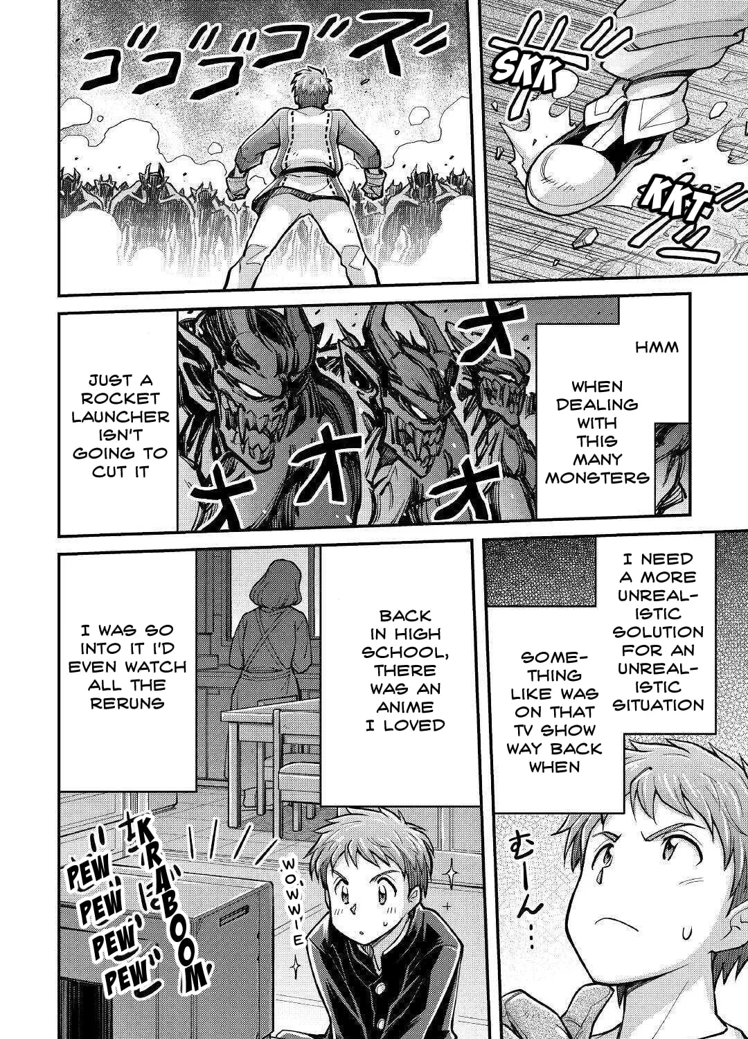 An Entangled Summon! And I'm a 'God' now Chapter 2 page 77 - 