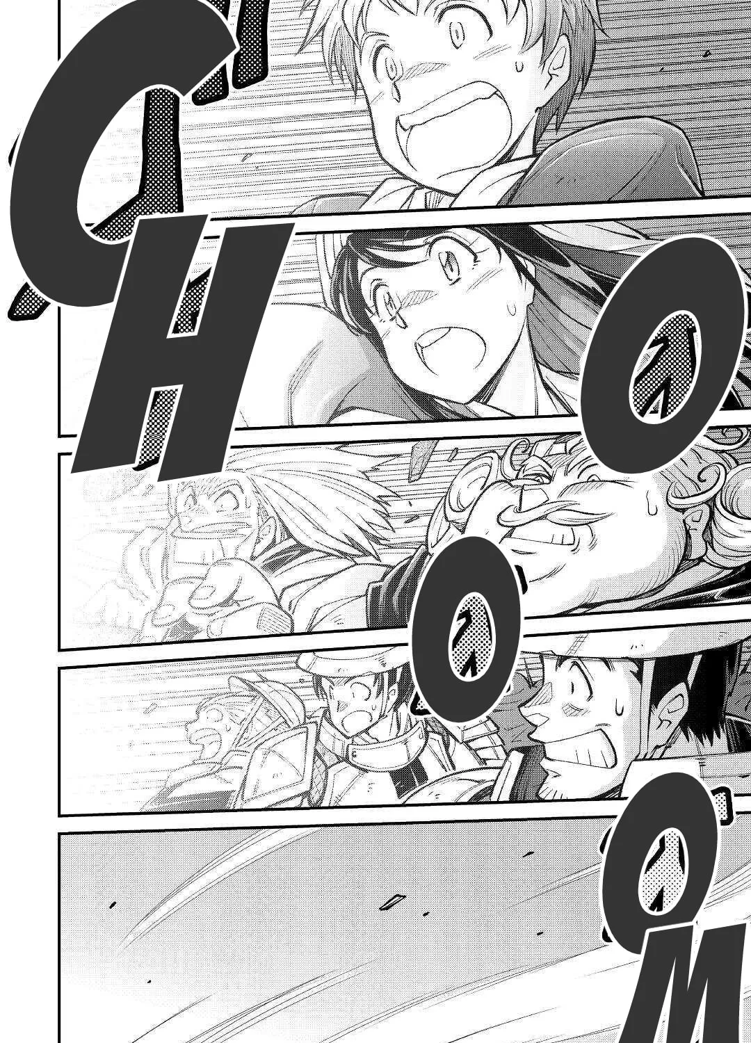 An Entangled Summon! And I'm a 'God' now Chapter 2 page 83 - 