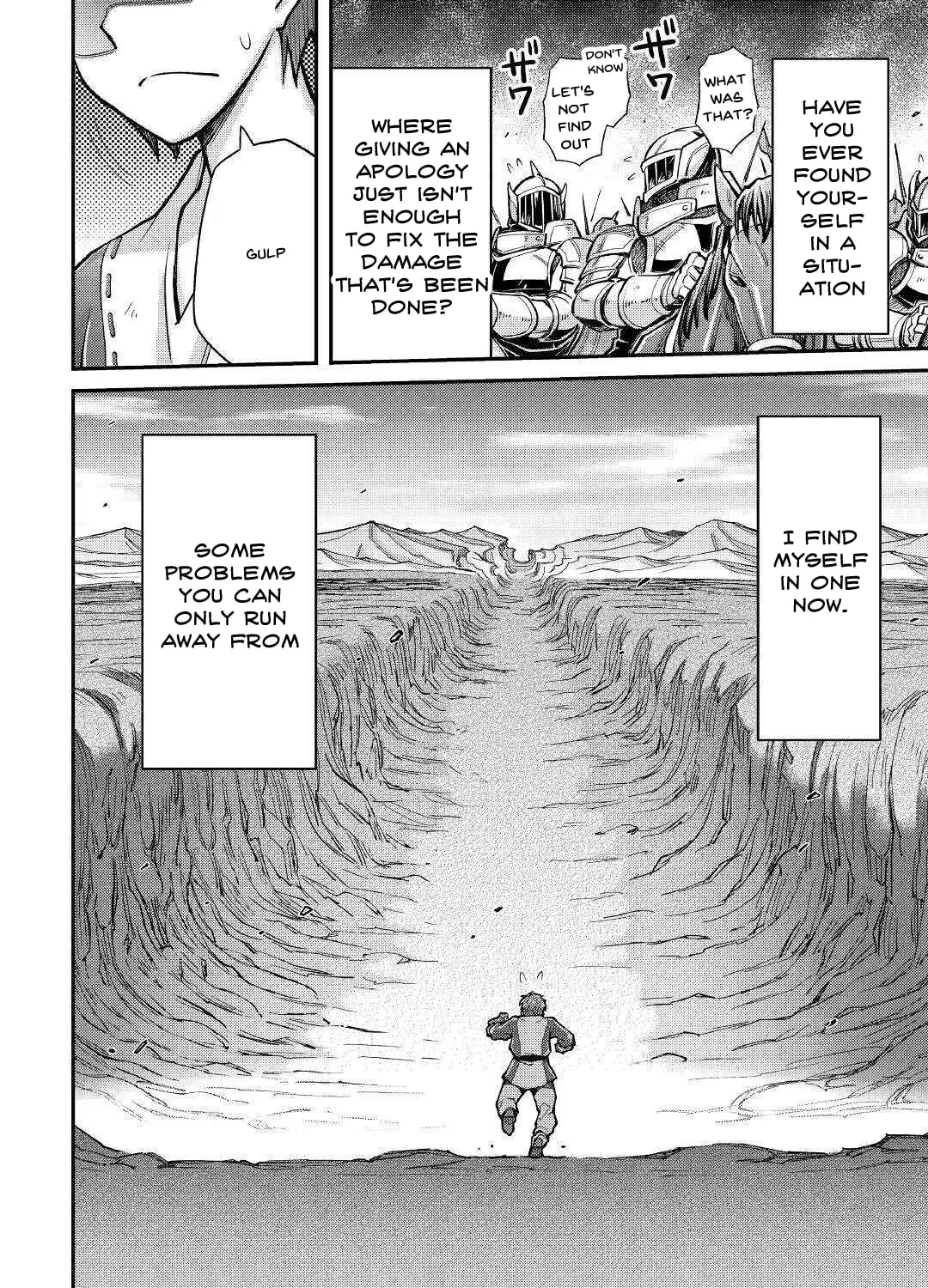 An Entangled Summon! And I'm a 'God' now Chapter 2 page 87 - 