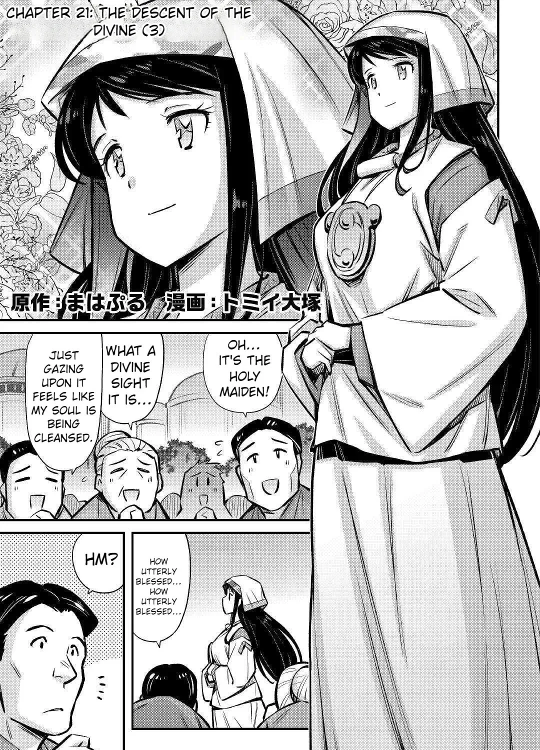 An Entangled Summon! And I'm a 'God' now Chapter 21 page 3 - 