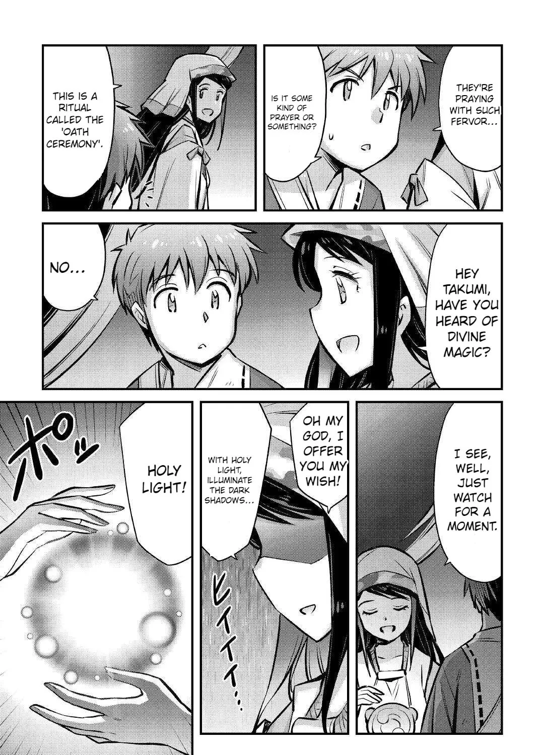 An Entangled Summon! And I'm a 'God' now Chapter 21 page 21 - 