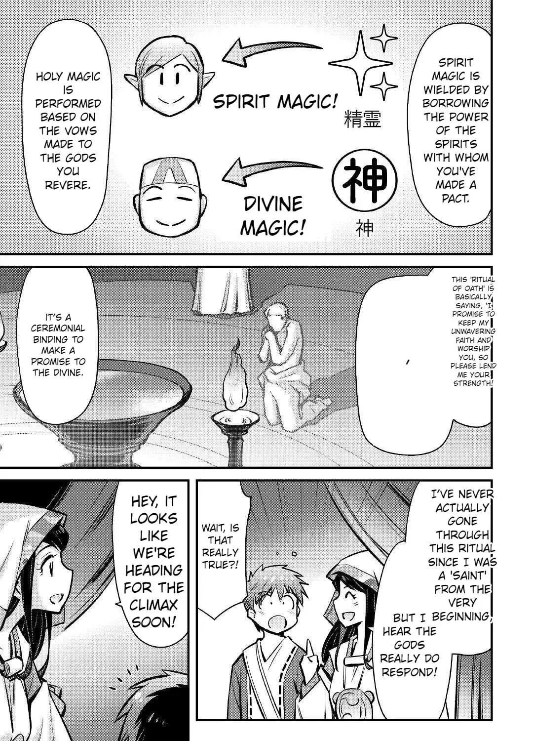 An Entangled Summon! And I'm a 'God' now Chapter 21 page 25 - 