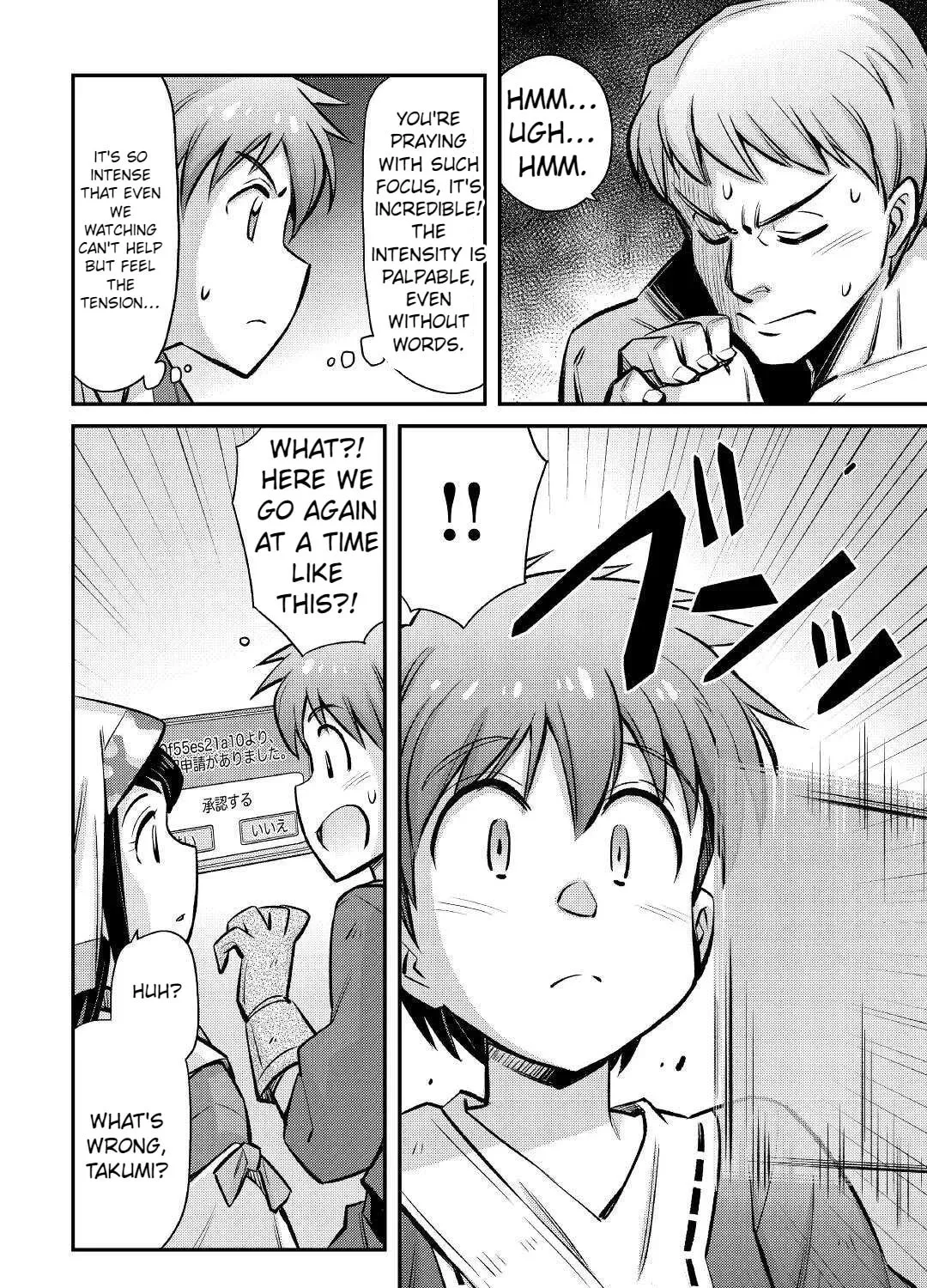 An Entangled Summon! And I'm a 'God' now Chapter 21 page 27 - 