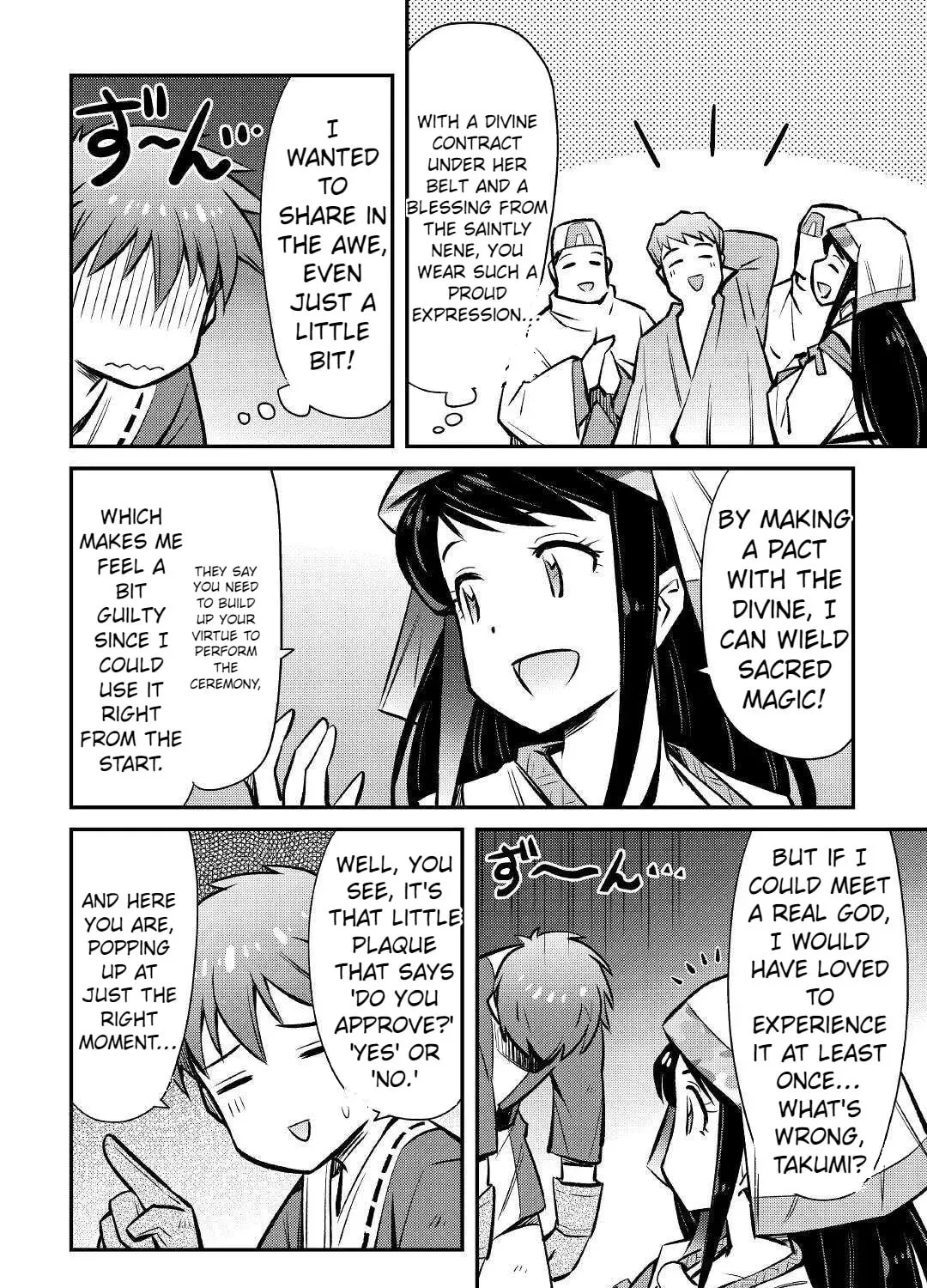 An Entangled Summon! And I'm a 'God' now Chapter 21 page 31 - 