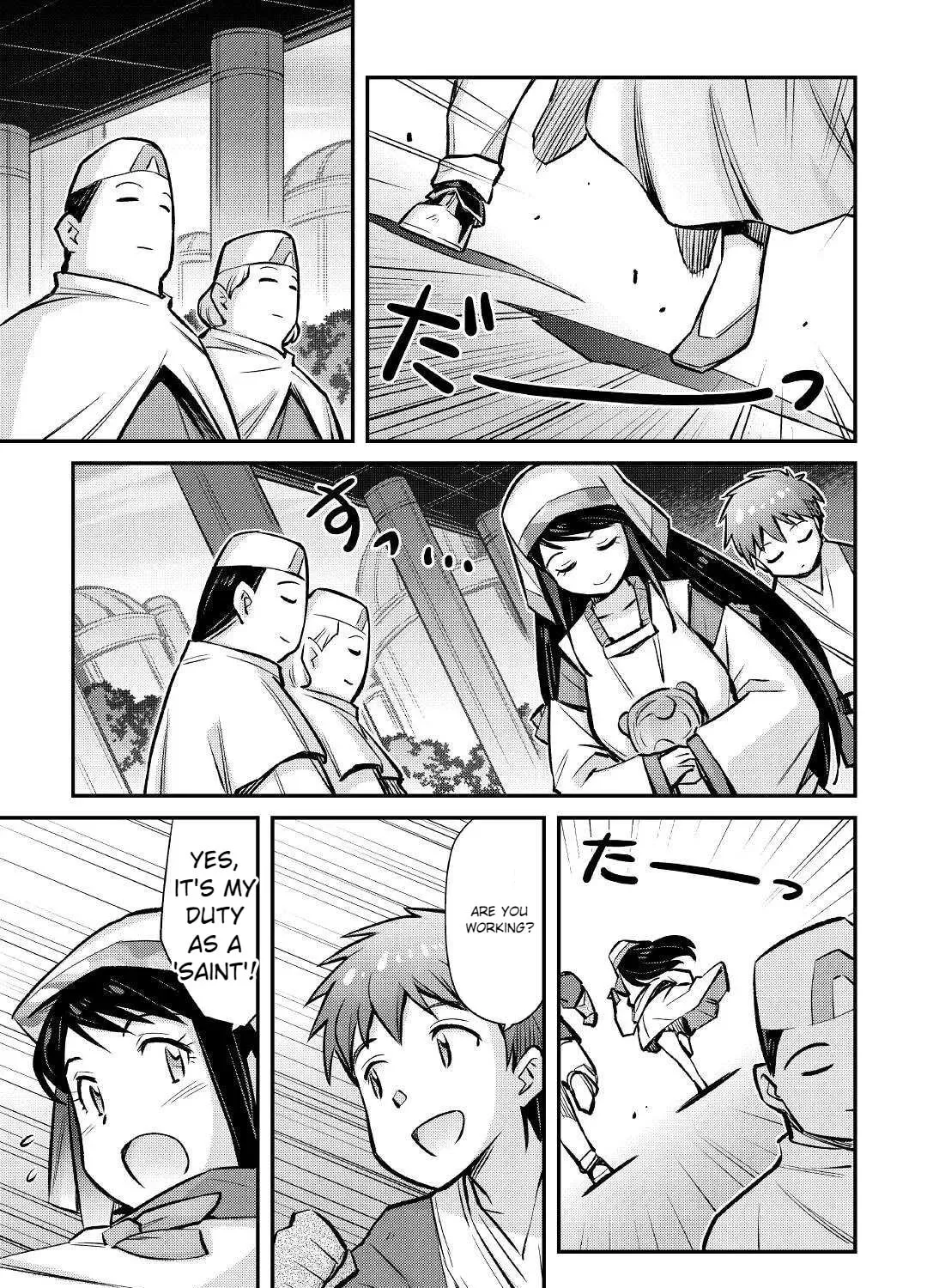 An Entangled Summon! And I'm a 'God' now Chapter 21 page 37 - 