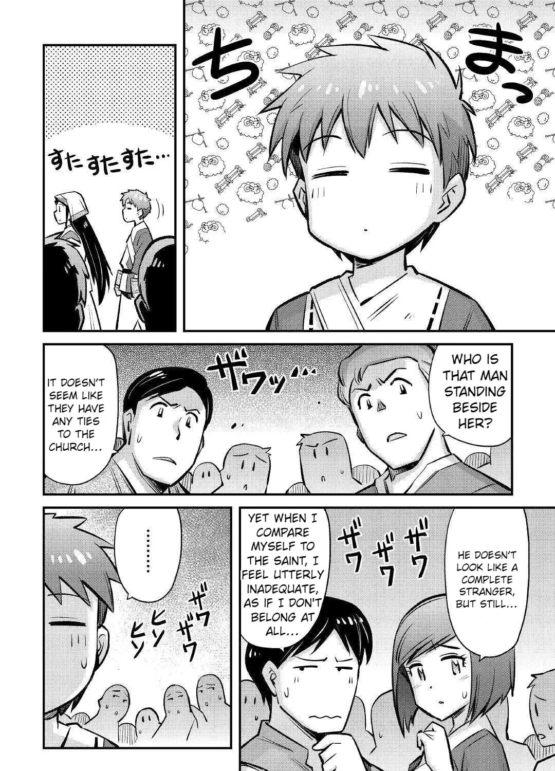 An Entangled Summon! And I'm a 'God' now Chapter 21 page 5 - 