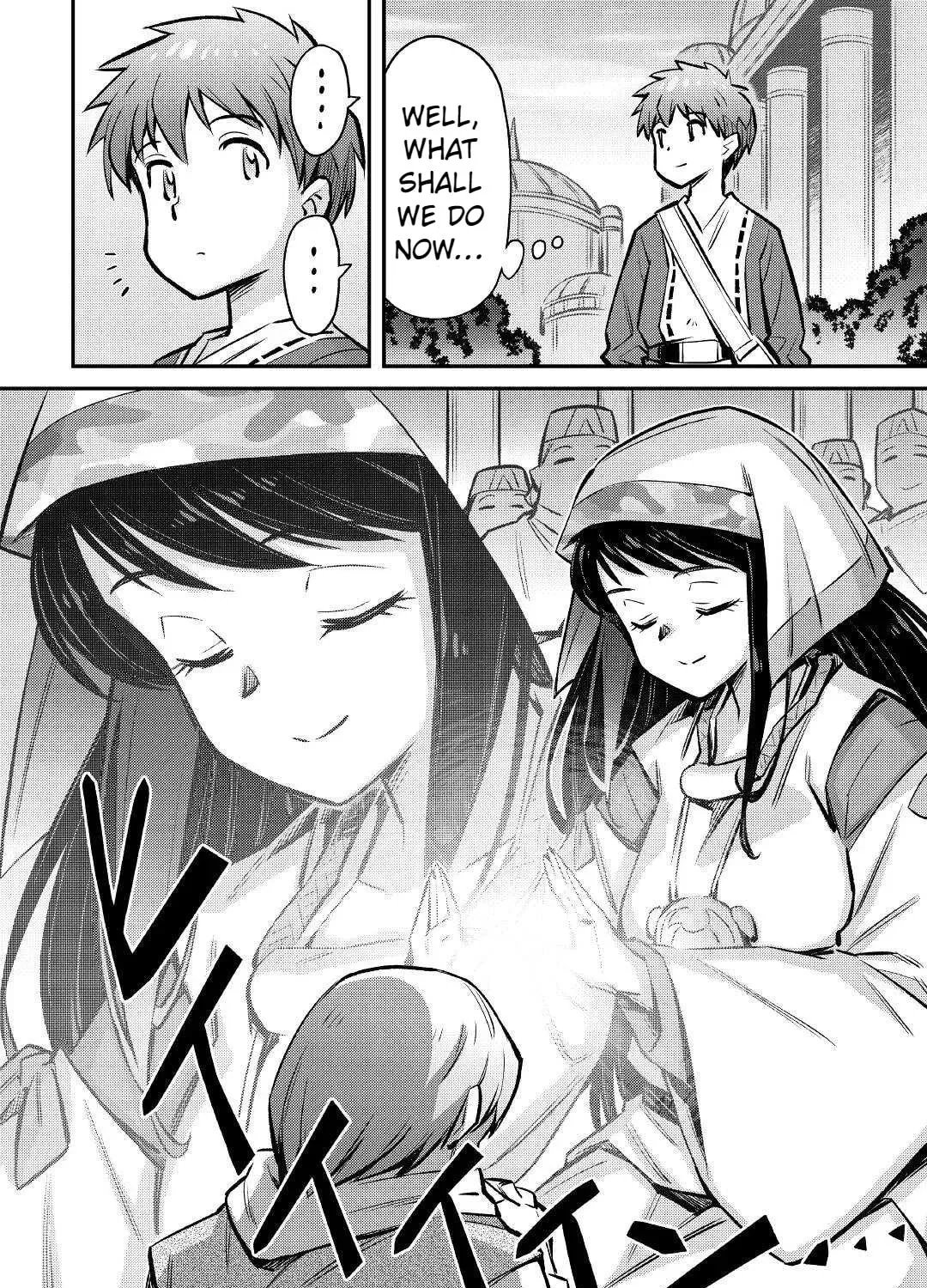 An Entangled Summon! And I'm a 'God' now Chapter 21 page 43 - 