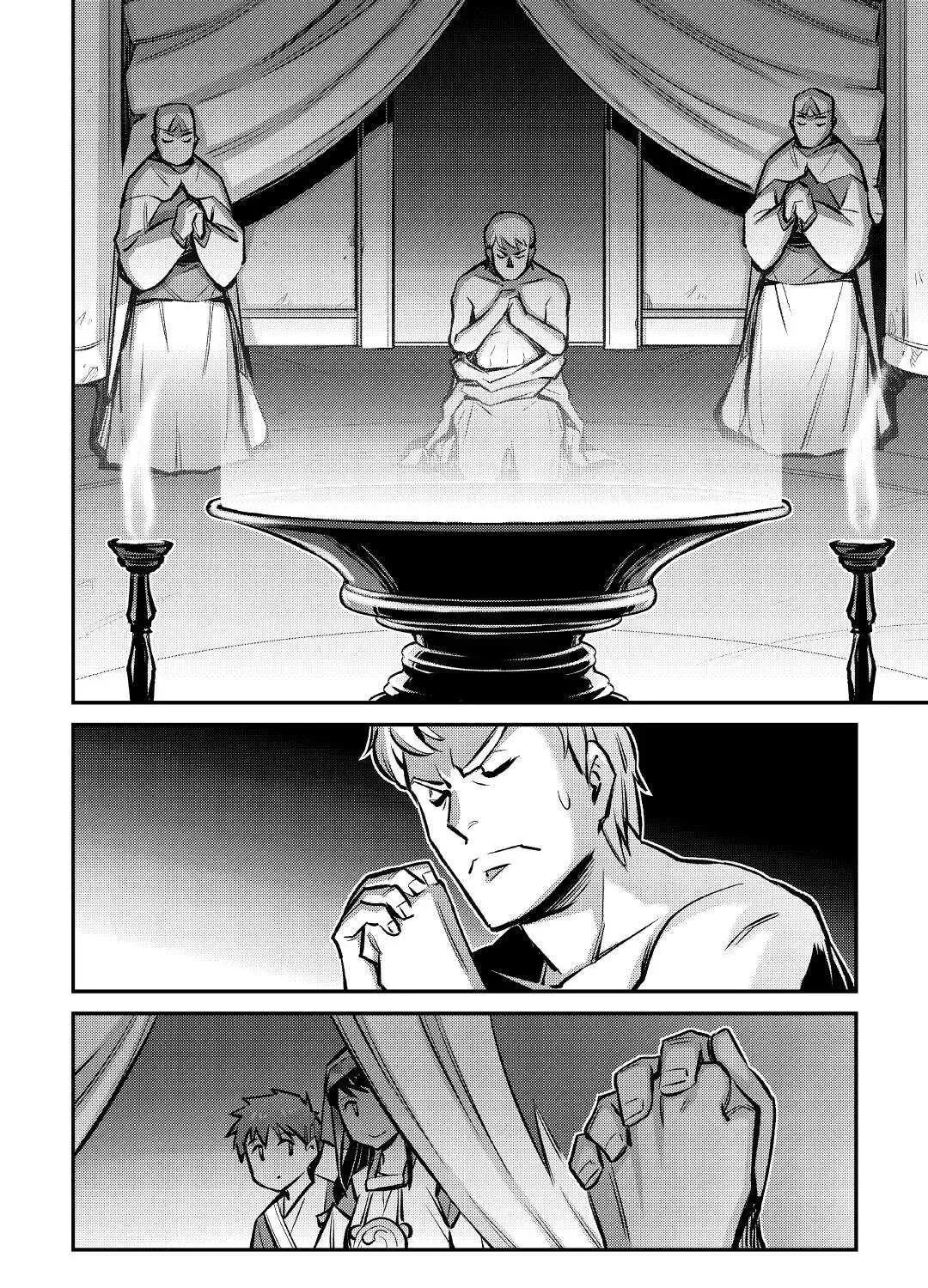 An Entangled Summon! And I'm a 'God' now Chapter 21 page 47 - 