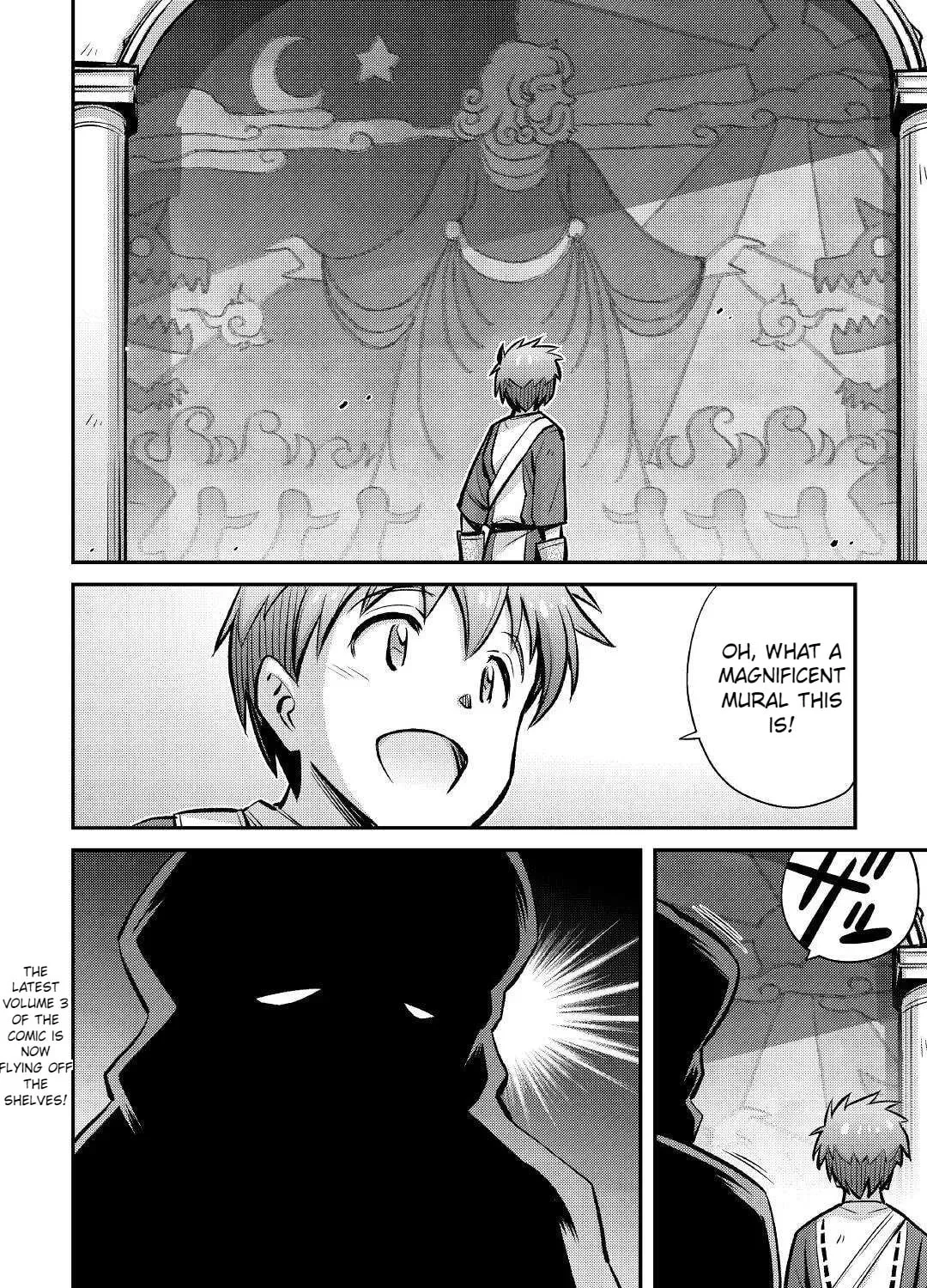 An Entangled Summon! And I'm a 'God' now Chapter 21 page 49 - 