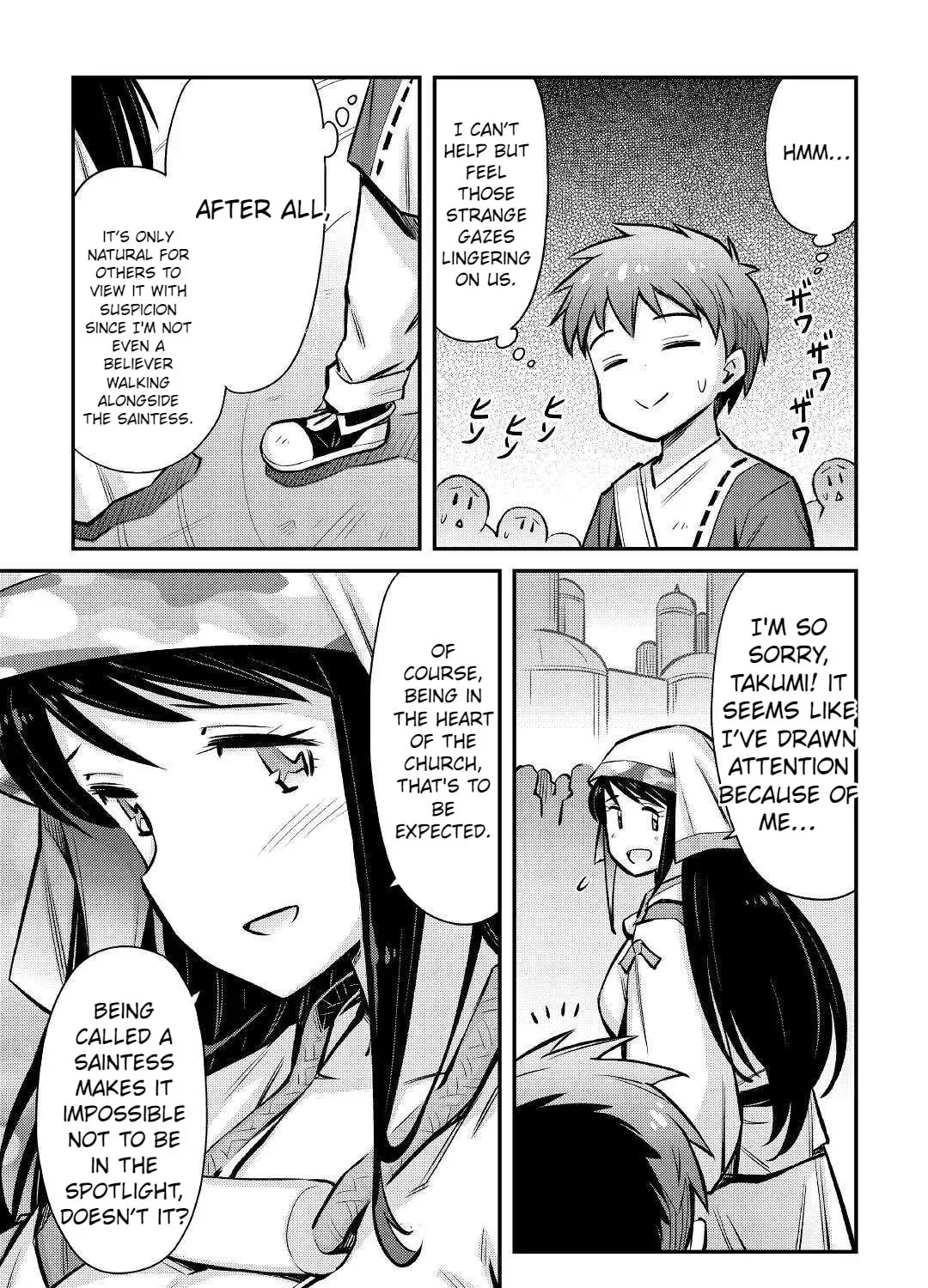 An Entangled Summon! And I'm a 'God' now Chapter 21 page 7 - 