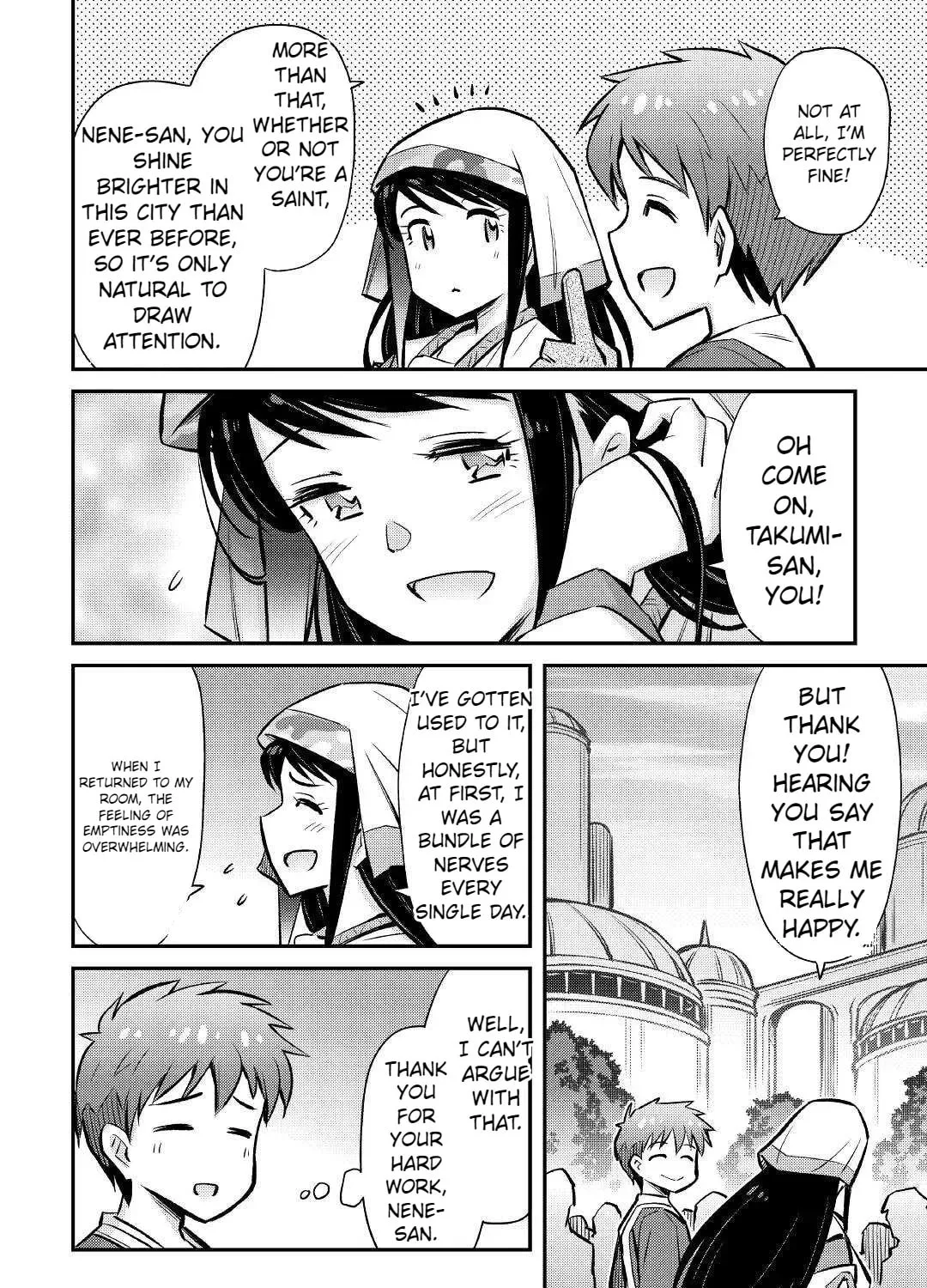 An Entangled Summon! And I'm a 'God' now Chapter 21 page 9 - 