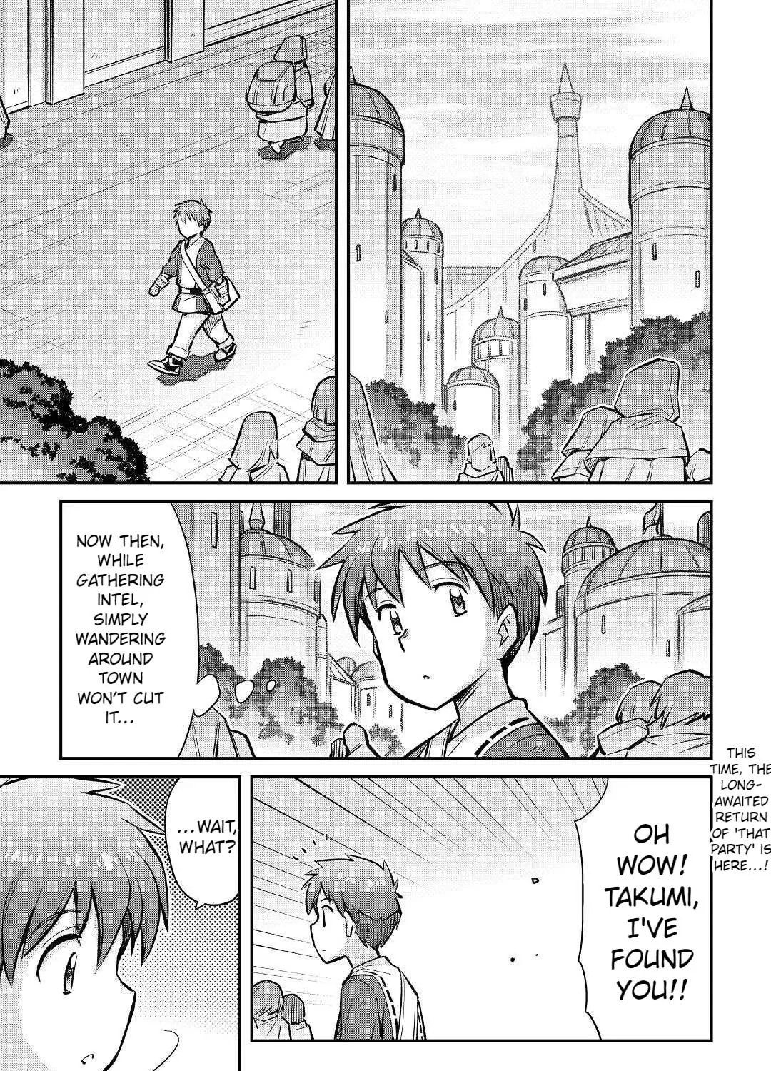 An Entangled Summon! And I'm a 'God' now Chapter 23 page 3 - 