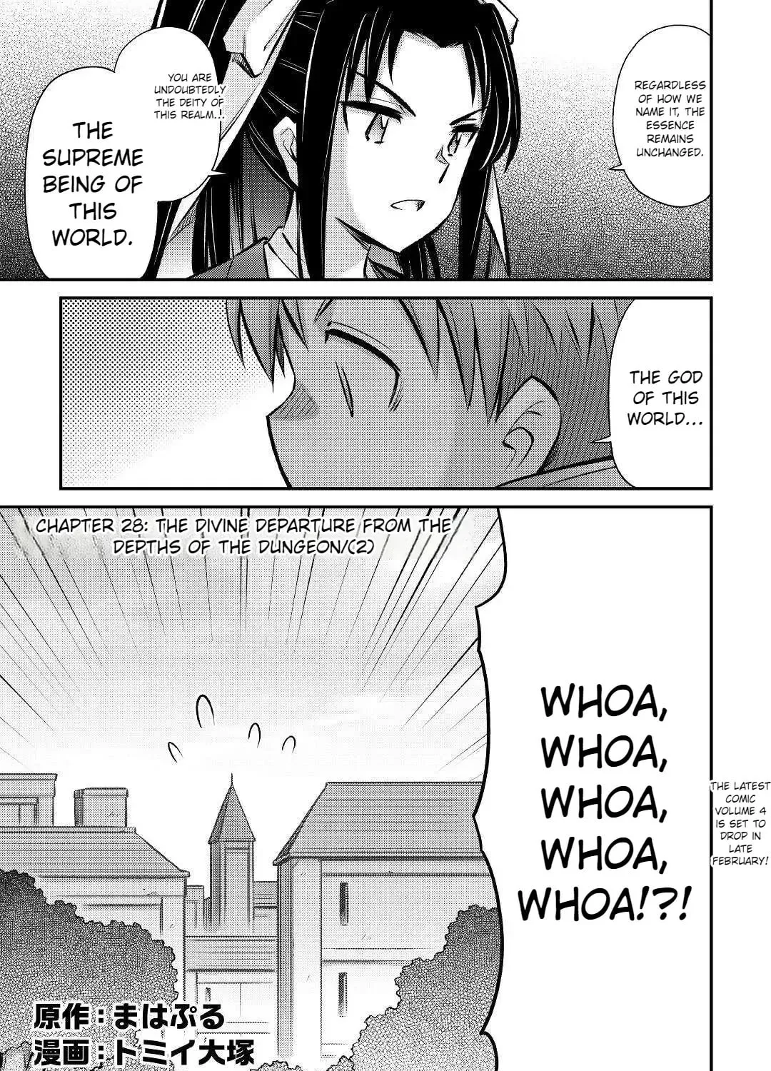 An Entangled Summon! And I'm a 'God' now Chapter 28 page 3 - 