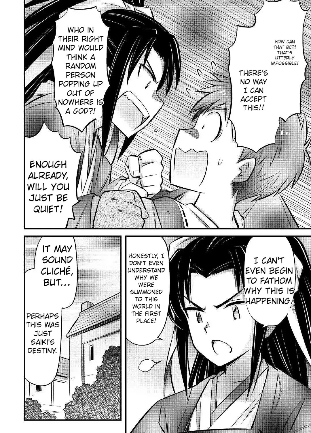 An Entangled Summon! And I'm a 'God' now Chapter 28 page 5 - 