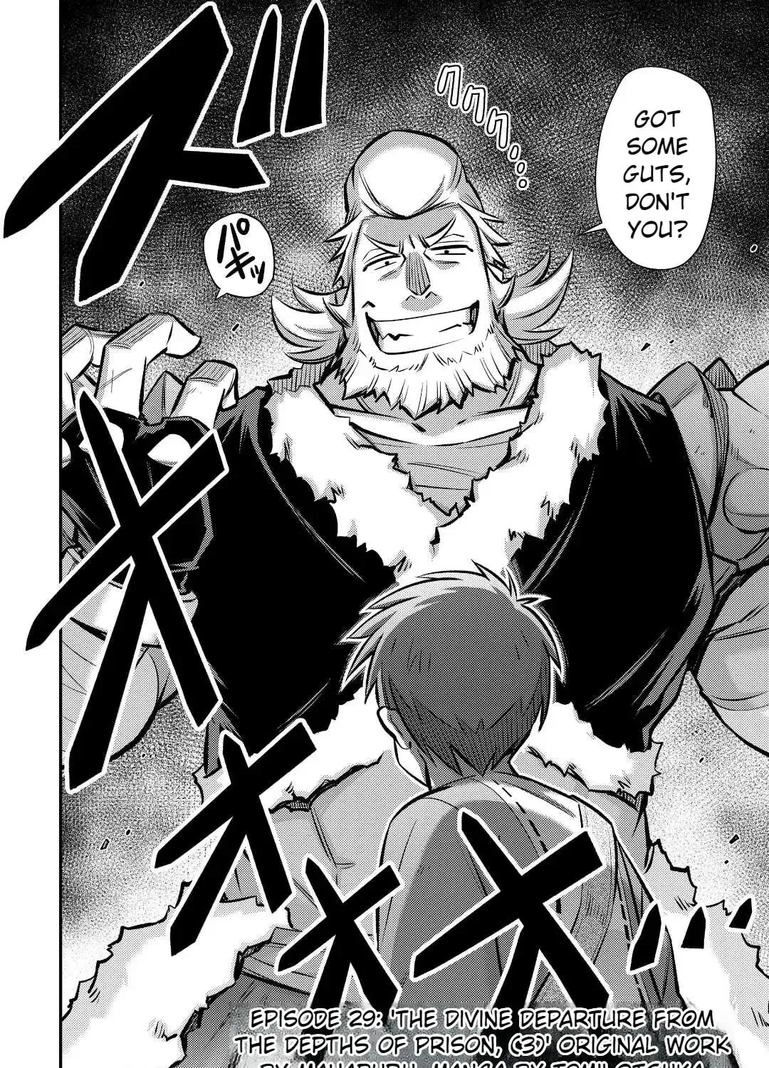 An Entangled Summon! And I'm a 'God' now Chapter 29 page 5 - 
