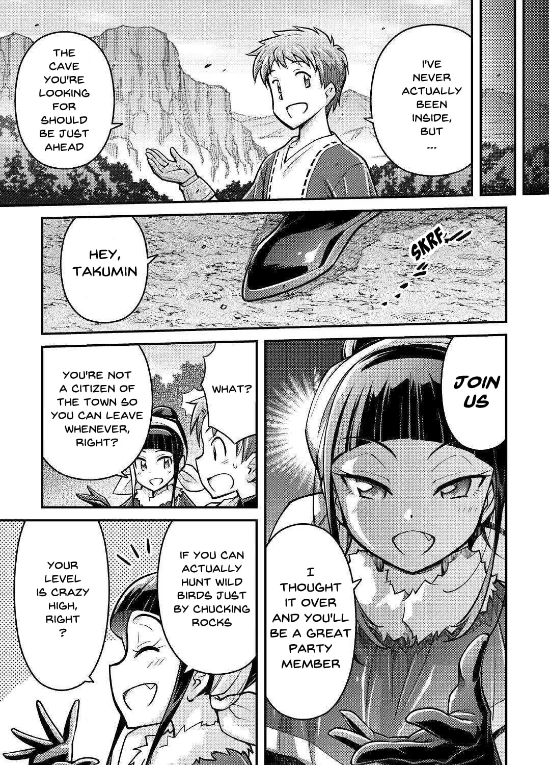 An Entangled Summon! And I'm a 'God' now Chapter 3 page 33 - 