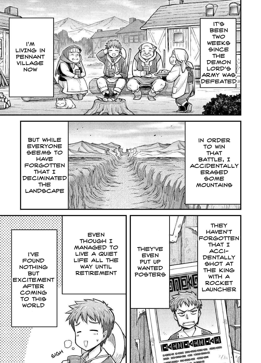 An Entangled Summon! And I'm a 'God' now Chapter 3 page 5 - 