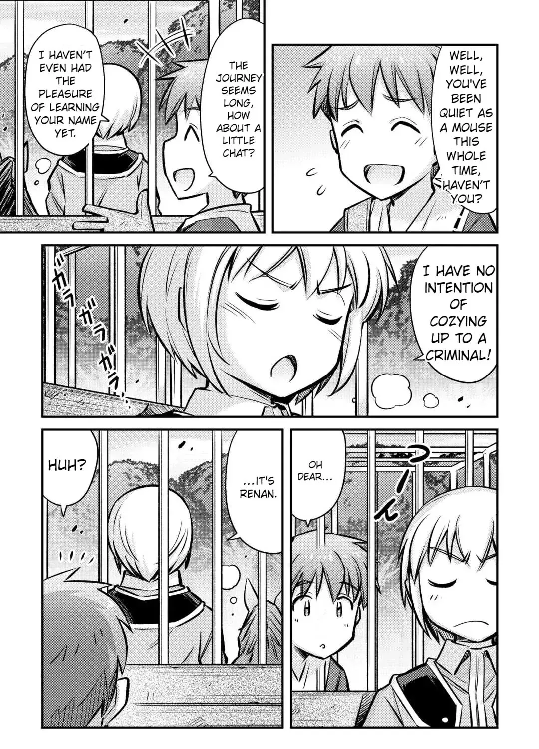 An Entangled Summon! And I'm a 'God' now Chapter 32 page 3 - 