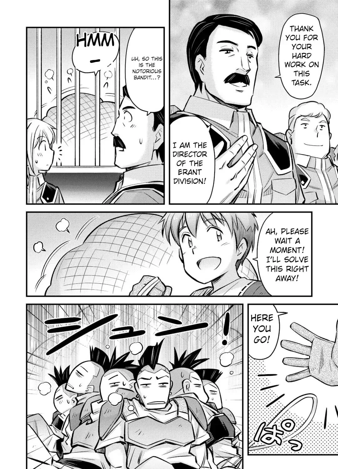 An Entangled Summon! And I'm a 'God' now Chapter 32 page 33 - 